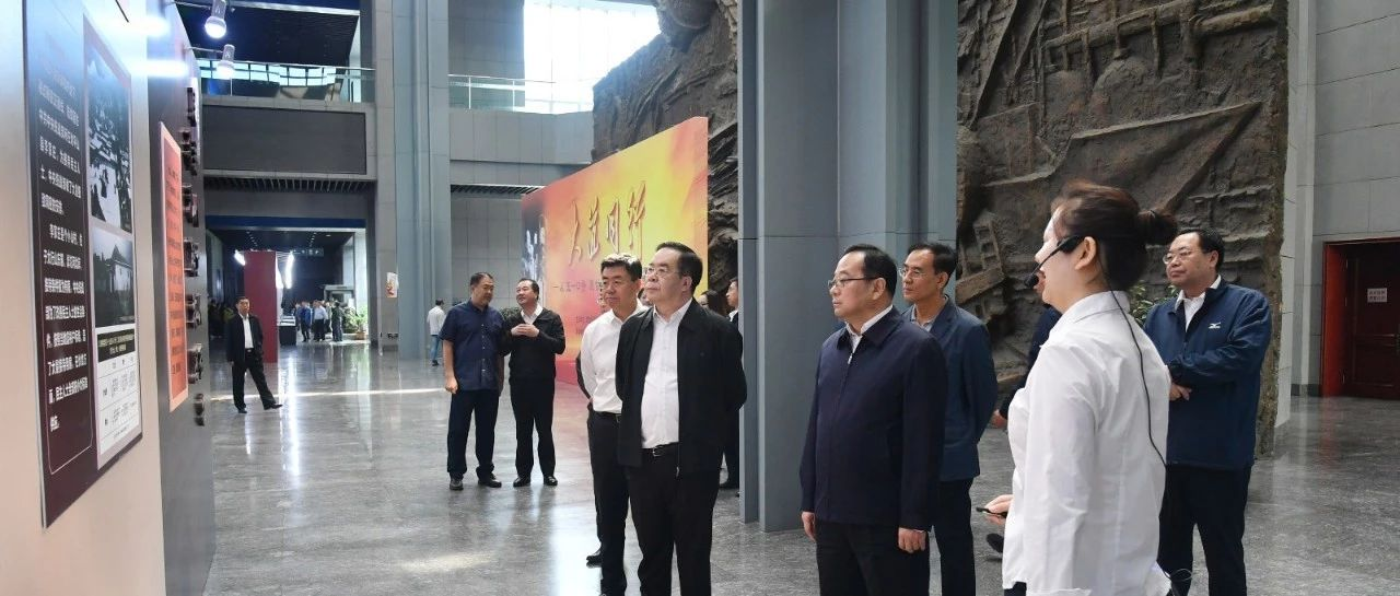 勿忘九一八|铭记历史 大道同行