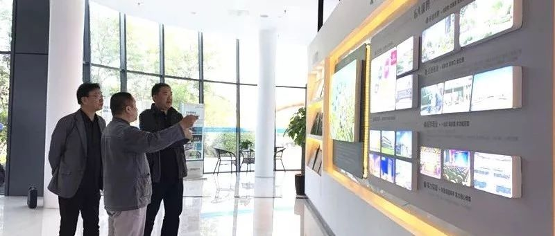 共话文创发展 共谋产业未来——沈阳市广告行业协会领导受邀参观沈阳国际设计谷