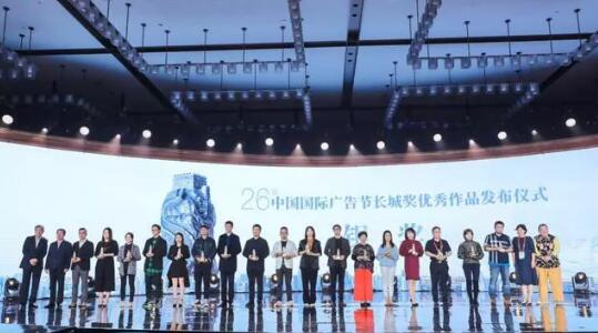 长城奖、黄河奖开奖了，快来看看哪些作品拔得头筹
