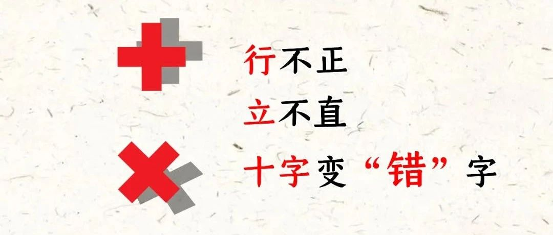用情，用爱，用智，东北高校师生心系疫情，我们的“战疫”公益广告大赛第四期展播来啦！
