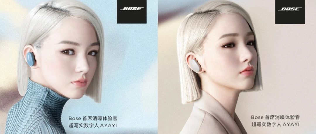 新规解读：明星广告代言新规“新”在哪里？