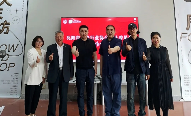 走进！整合！壁画！沈阳广协设计师委员会在行动！