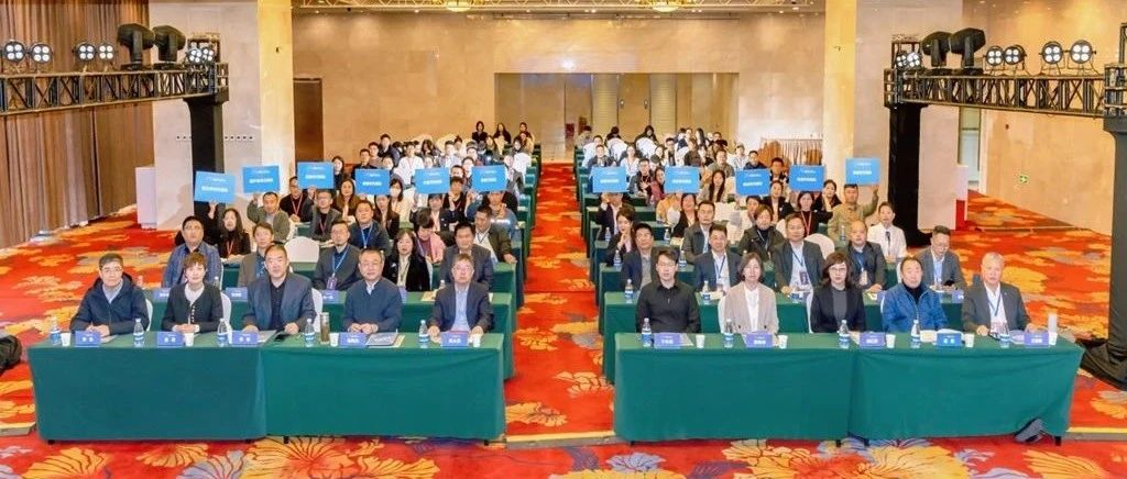 新质营销锚定六地 整合创新助力振兴 ——2024年全省营销行业职工职业技能大赛圆满闭幕