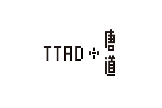 沈阳唐道广告传媒有限公司