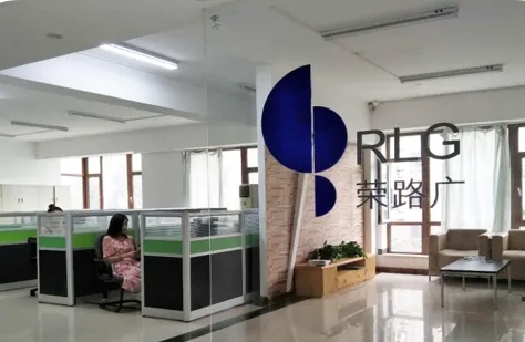 沈阳荣路广传媒有限公司