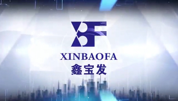 沈阳鑫宝发展览展示有限公司